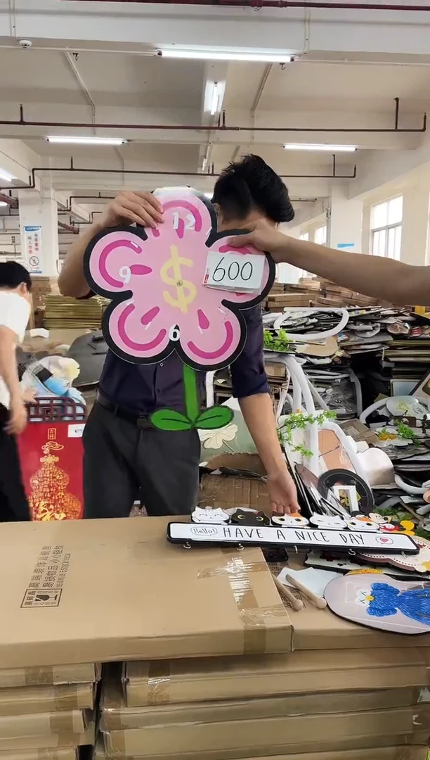 横款孤品朵朵微瑕闪购600