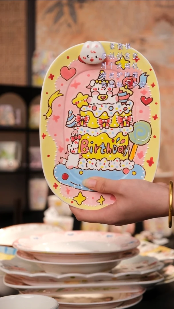 摆件大**牙旺的可以陶瓷设计师款