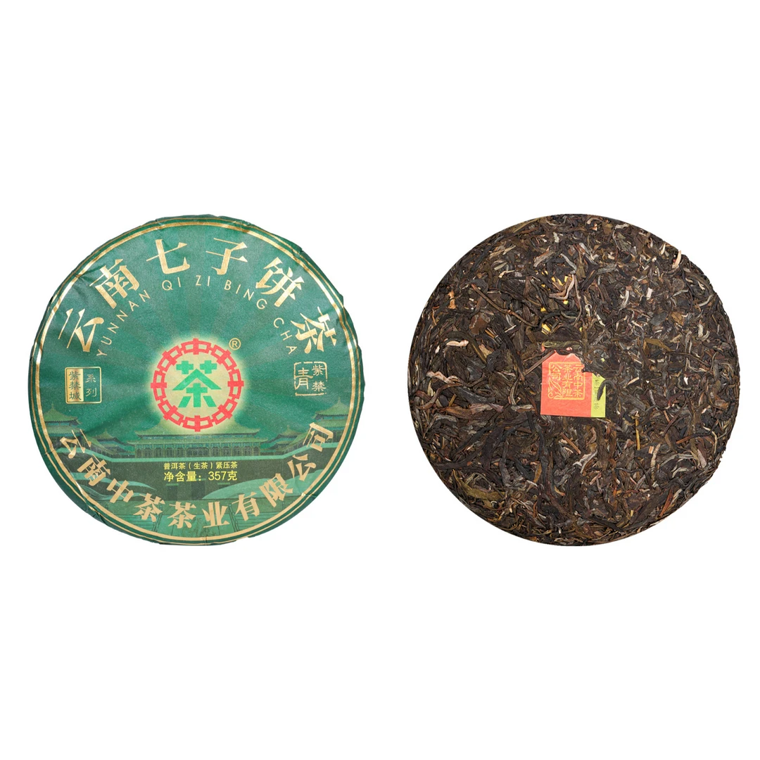 2025年中茶紫禁城系列·紫禁青饼经典普洱生茶357g