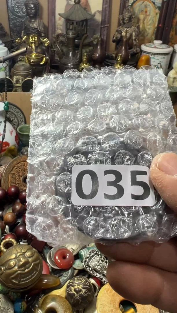 石*哥AA909红洋艺品一物一拍专属链接