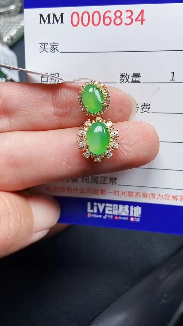 颈饰银S925镶嵌翡翠6834