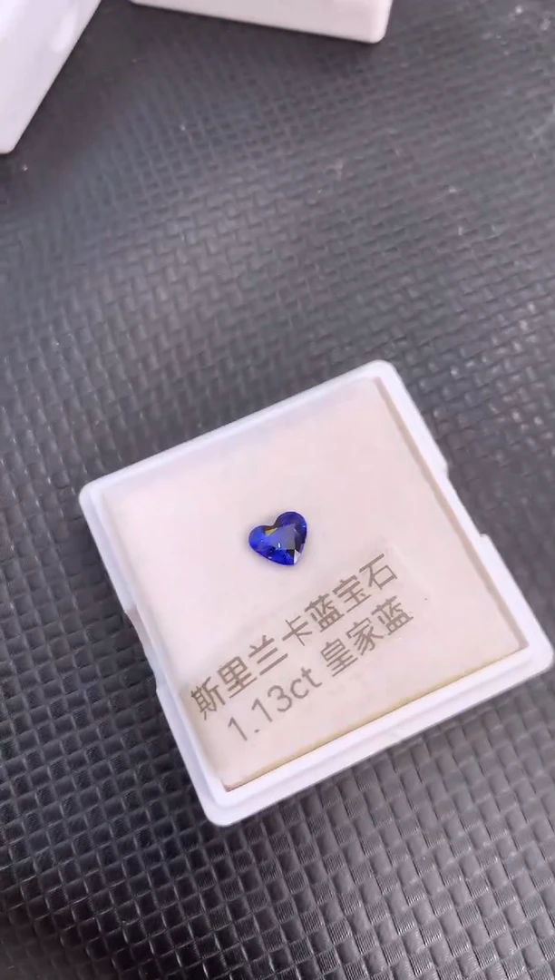 裸石蓝宝石天然斯里兰卡皇家蓝色