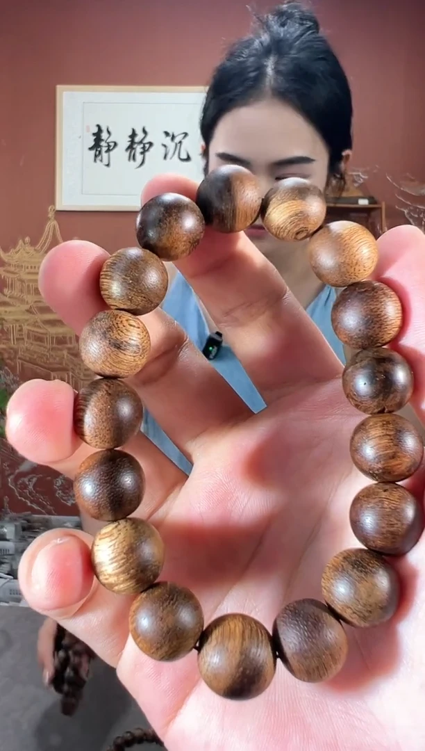 沉香手串31号芽庄多样性发一
