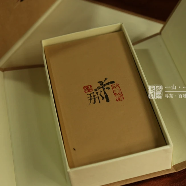 2015年那卡头春头采古树纯料