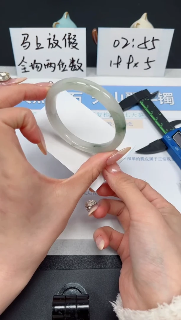 【闪购商品】石英质玉手镯未镶嵌K253-55