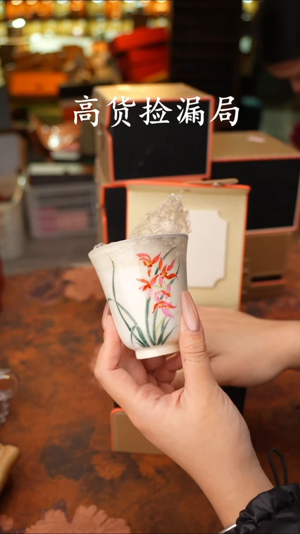 陶瓷茶具（带礼盒@@T1827