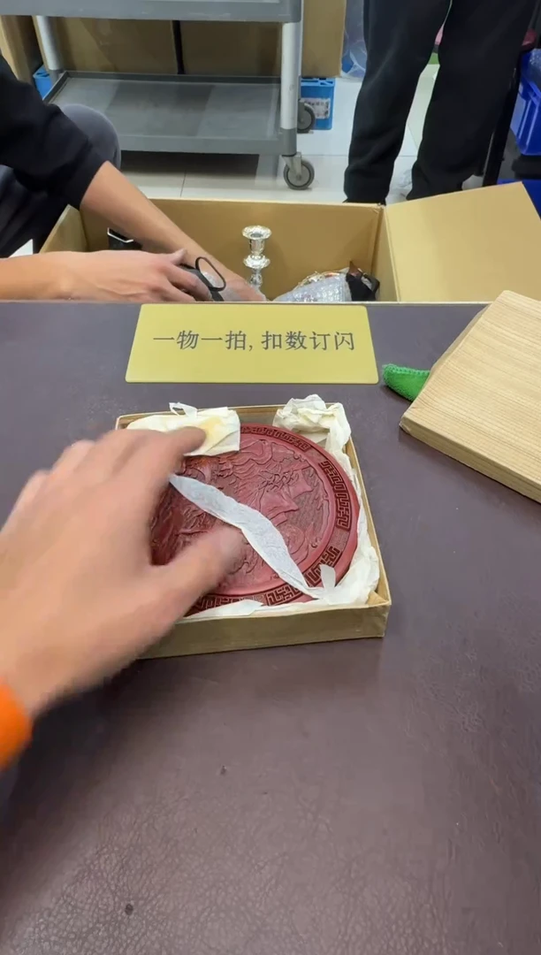 手工艺品琉璃踏**梅望远镜165