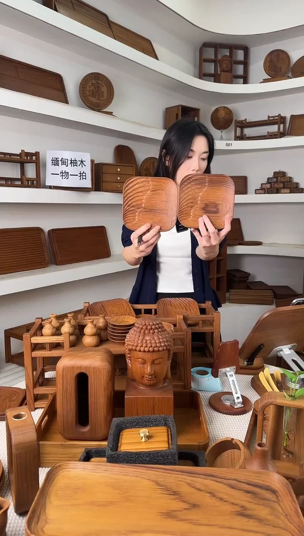 缅甸柚木?*人葫芦*2【仅限双11】