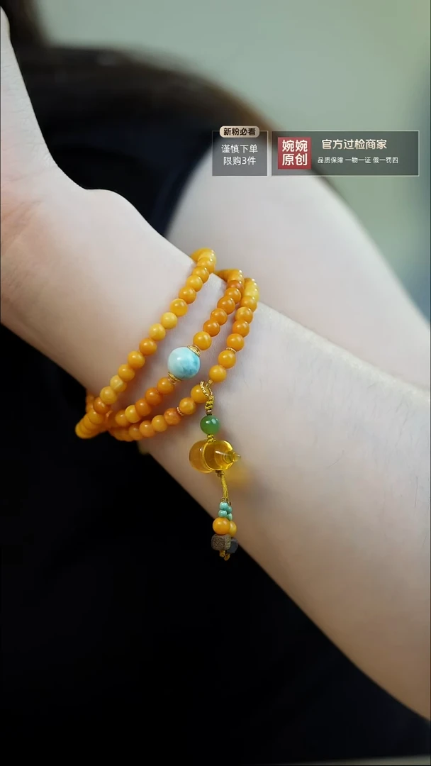 手链琥珀未镶嵌S***蓝老蜜蜡三圈手串 葫芦提溜