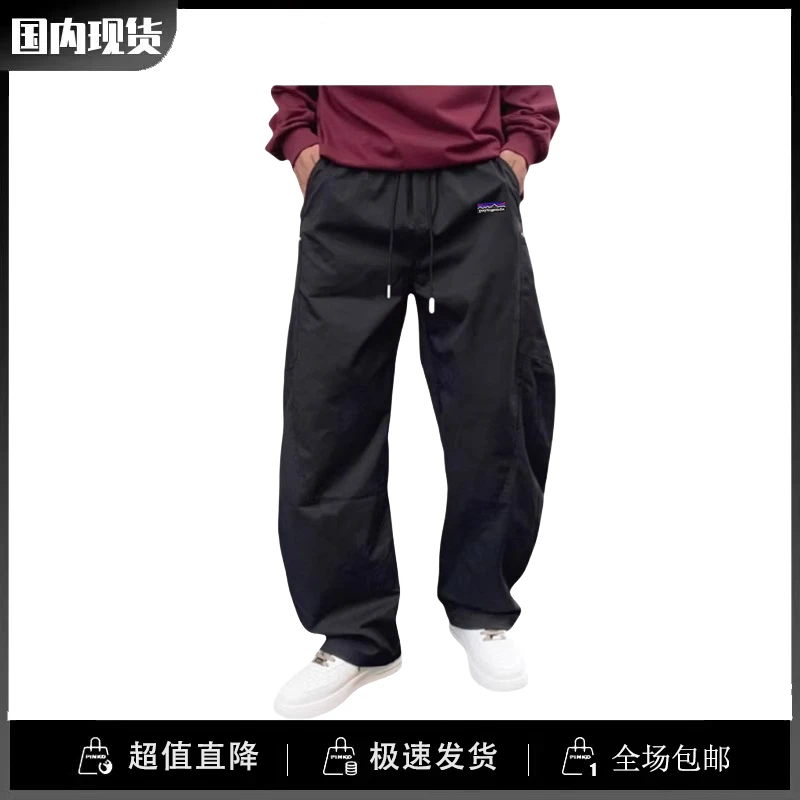 巴塔正品paytogenda潮现货休闲裤男士春秋直筒宽松阔腿裤运动长裤