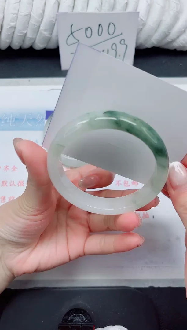 【闪购商品】石英质玉手镯未镶嵌90-57.1