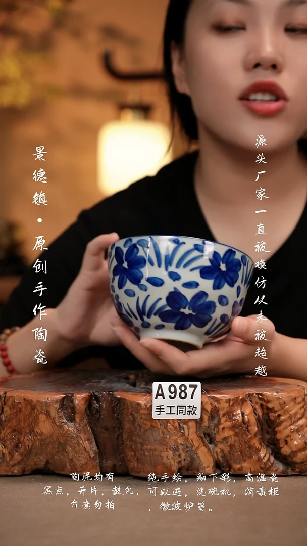 其他A987新十二器瓷器
