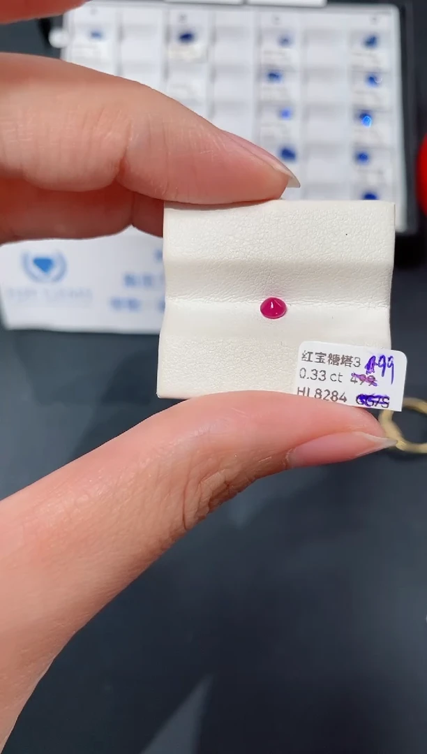 裸石红宝石0.33CT HL8284