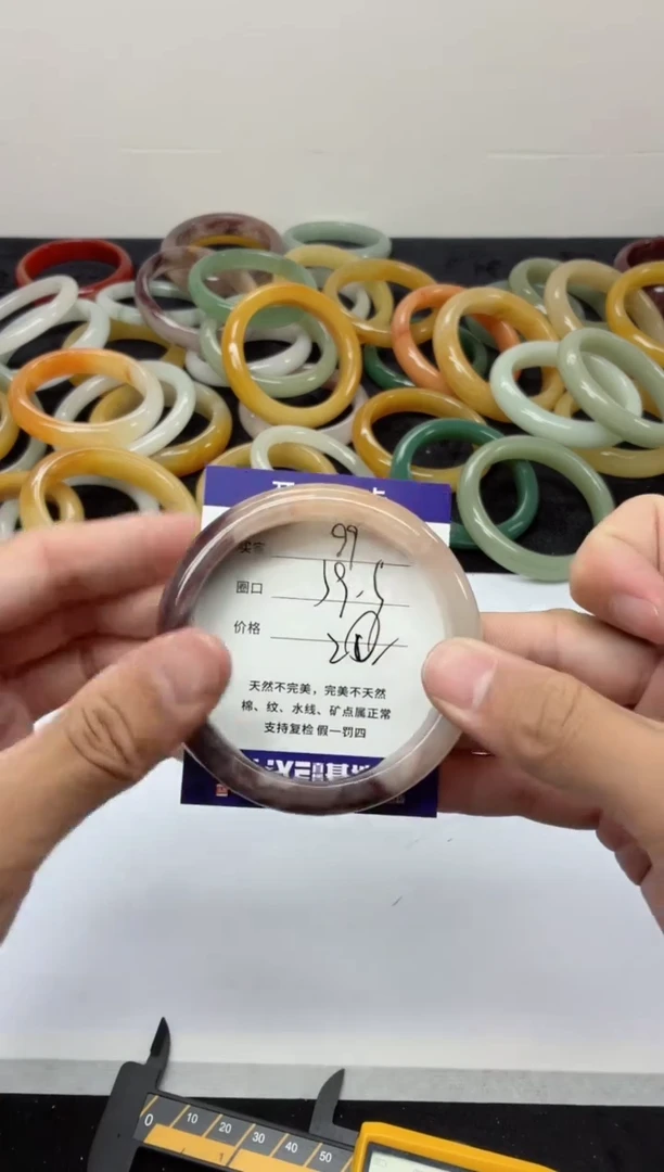 未镶嵌手镯石英质玉99