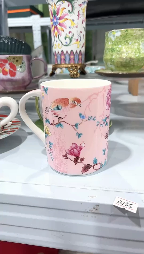 杯子陶（简装）粉色马克杯一个