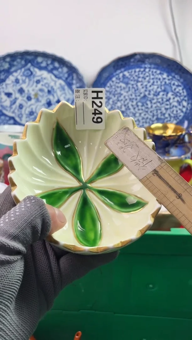 瓷片漫**路77777777777 H249