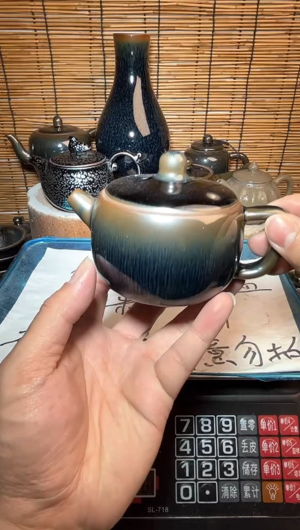 【闪购商品】茶盏建窑建盏微瑕建盏