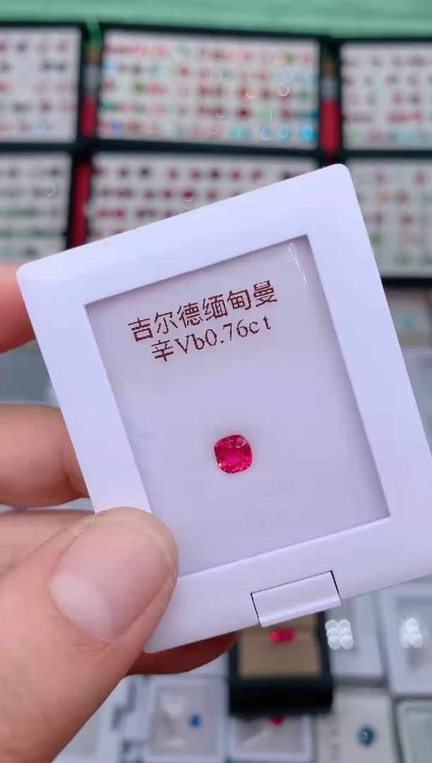 裸石尖晶石0.76ct曼辛吉尔德