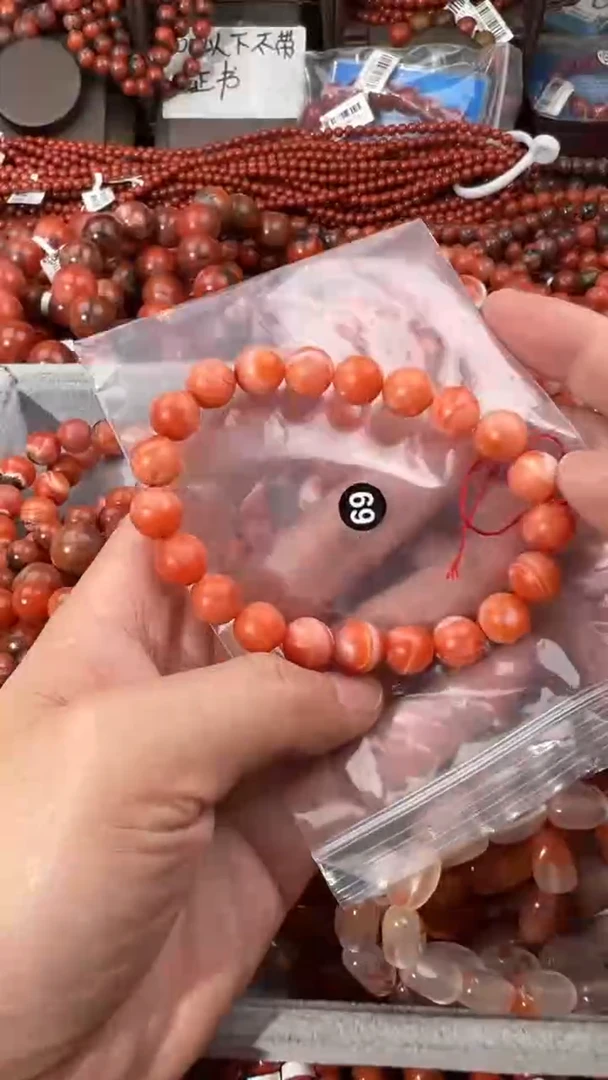 南红玛瑙手串未镶嵌10