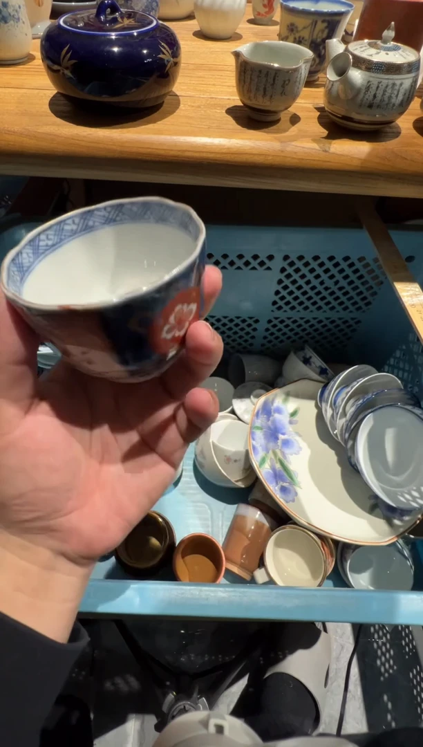 【闪购商品】17杯子杯子脱金杯子