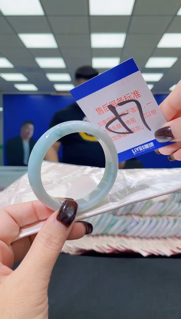 未镶嵌手镯翡翠AAAAAAAAAA