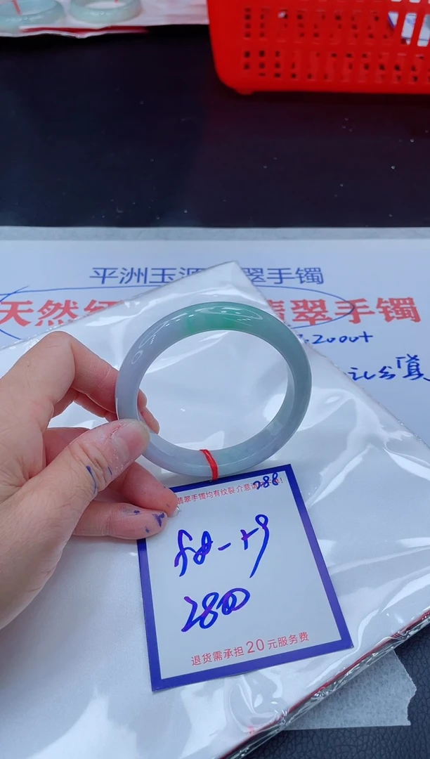未镶嵌手镯翡翠11111111