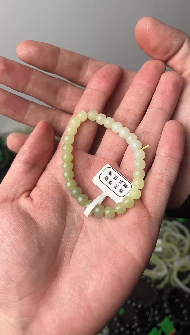 【闪购商品】和田玉手串未镶嵌青海卡7晴水渐变