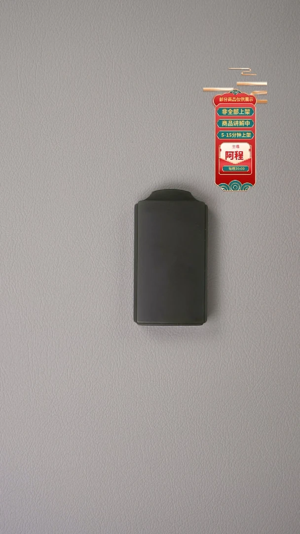 颈饰未镶嵌和田玉一个