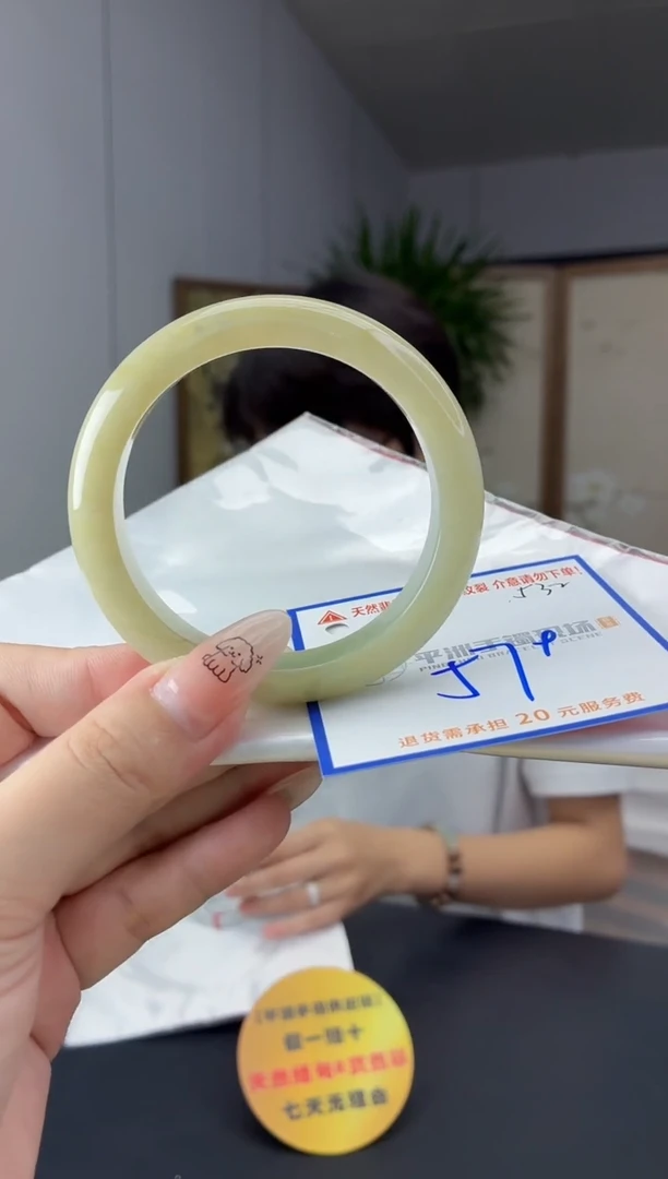 未镶嵌手镯翡翠11111111111