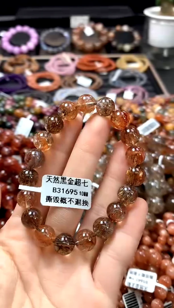 【闪购商品】水晶手串未镶嵌10********