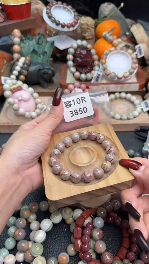 【闪购商品】石英质玉手链未镶嵌10R3850