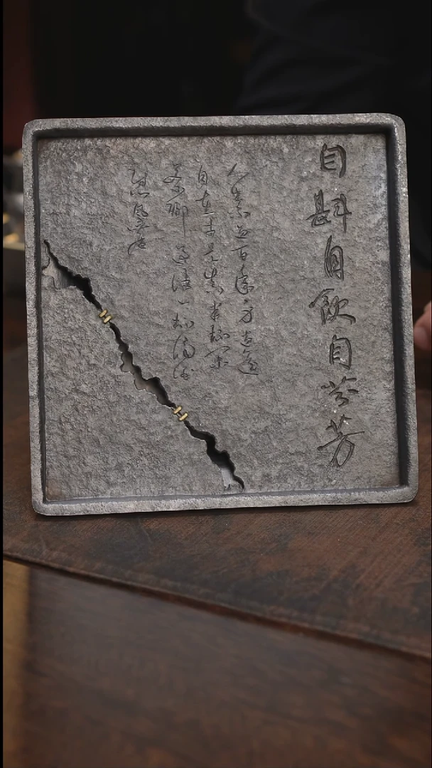 纯锡全手加厚诗文四方樽壶承