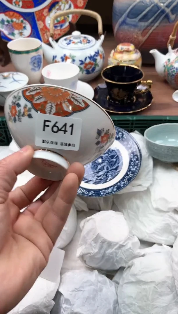 【闪购商品】瓷片641