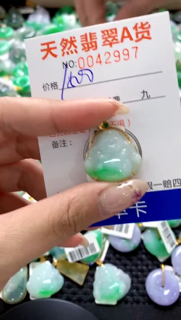 翡翠18K金镶嵌颈饰1