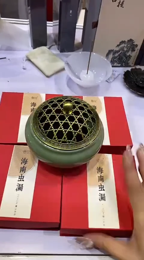 香篆1抖音古渡-海南虫漏4H20片*4+哥窑炉