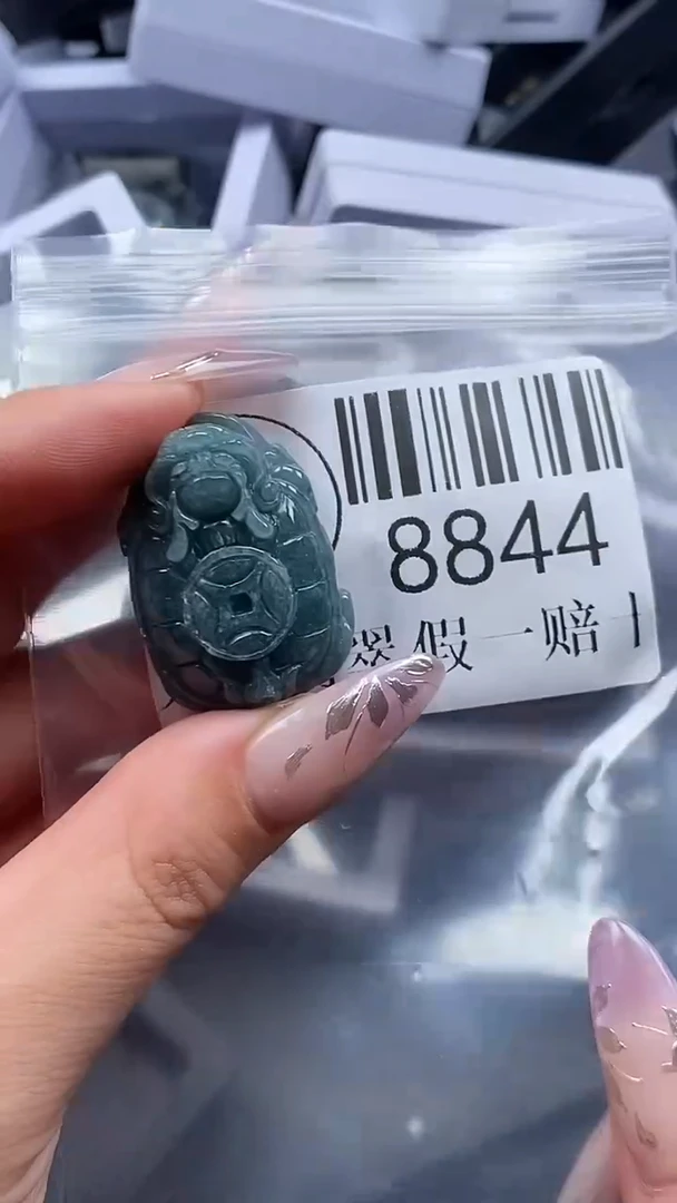 吊坠(不含链)未镶嵌翡翠8844
