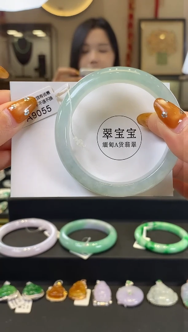 【闪购商品】翡翠手镯未镶嵌A9055 正圈53 含运营费