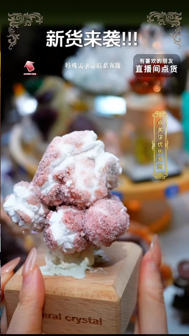 石材阿*林石膏11111