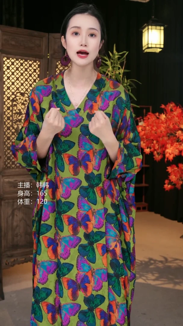 蝶梦！！！！！！！！！！！