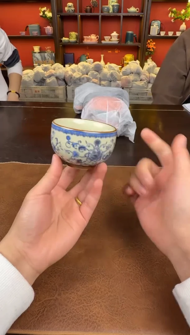 【闪购商品】缠枝莲杯111111111111111
