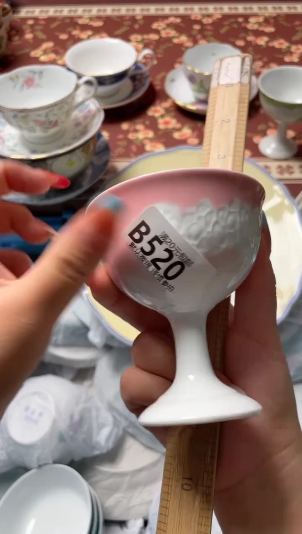 瓷片木**姐瓷器瓷器B520