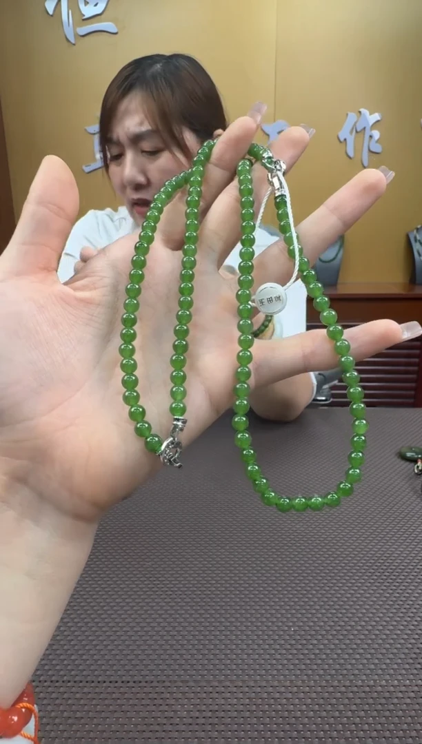 【闪购商品】和田玉项链未镶嵌5-6