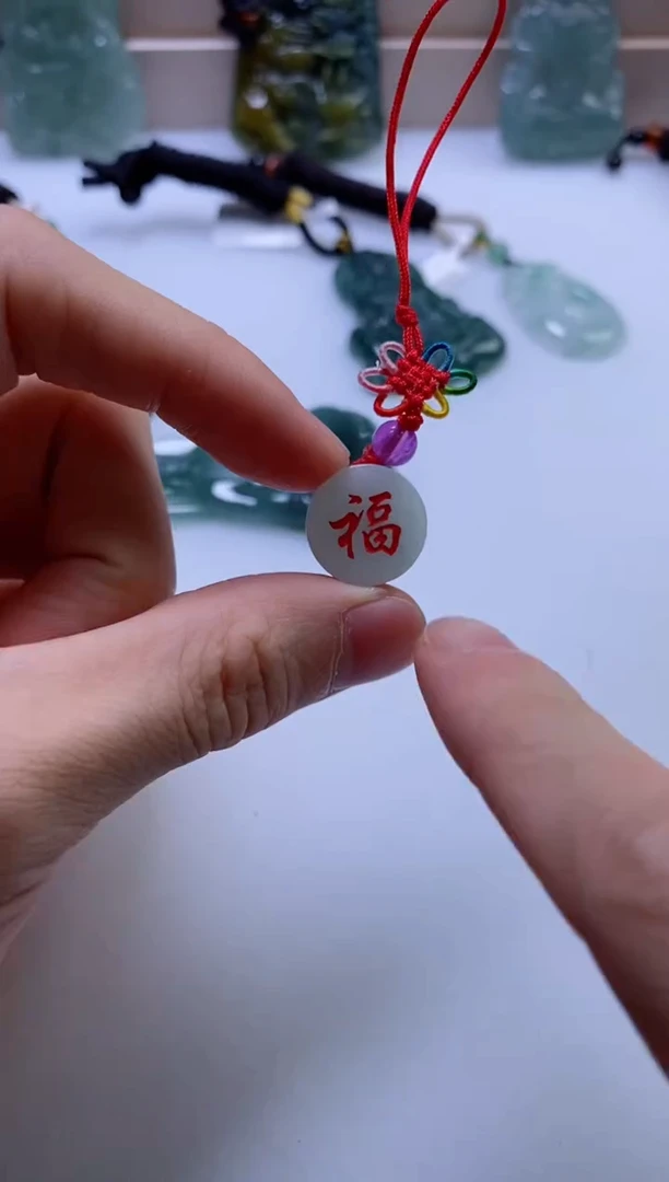 翡翠挂件未镶嵌