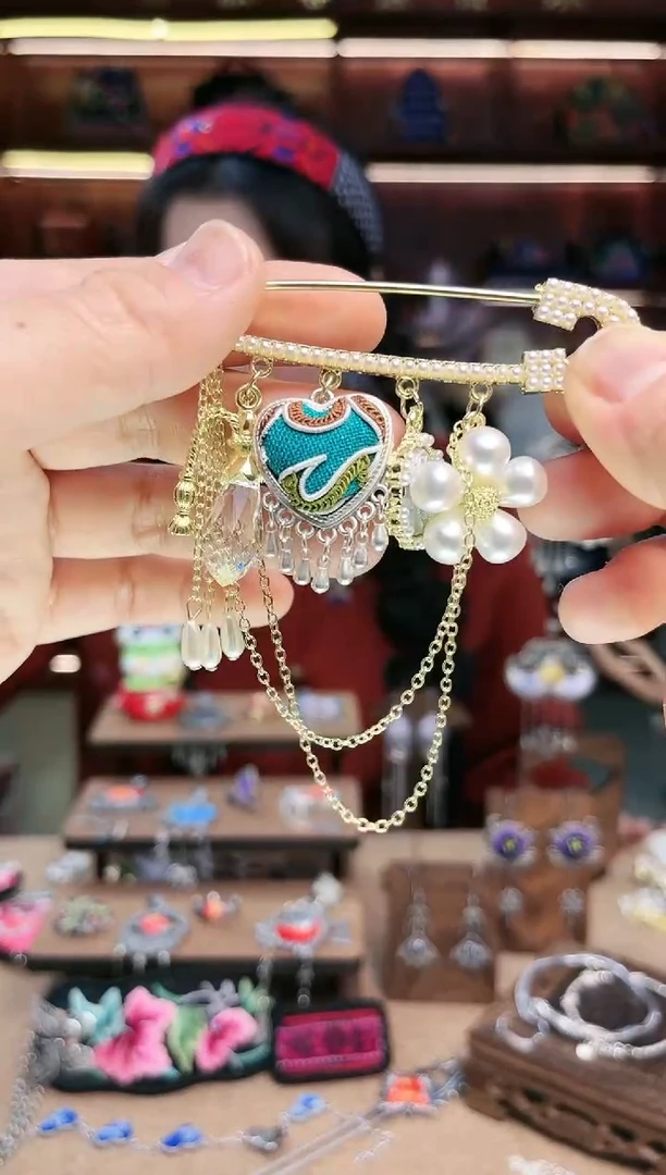 【闪购商品】织绣1774黔东南苗族刺绣