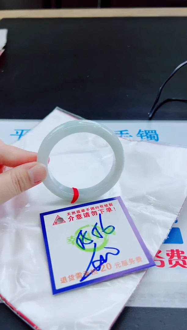 未镶嵌手镯翡翠天然缅甸翡翠A货！A货！A货！A货！A货！
