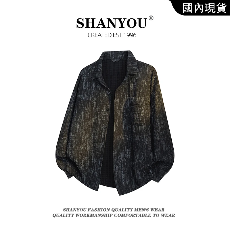 美式复古秋季新款长袖衬衫男小香风潮牌宽松休闲时尚百搭衬衣外套