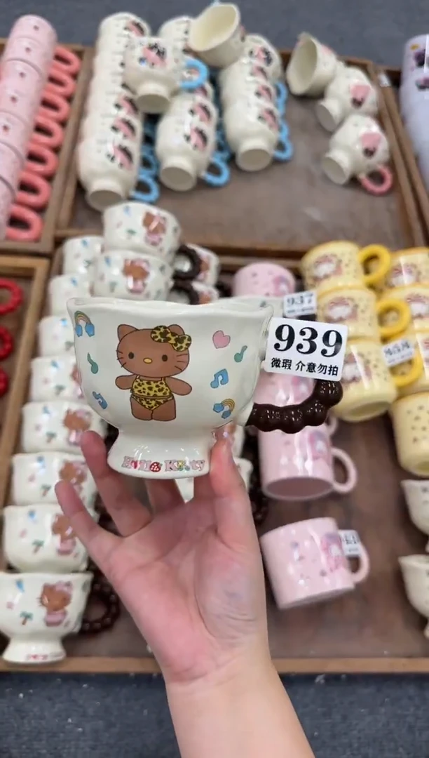 杯子939微瑕马克杯 完美主义者慎拍