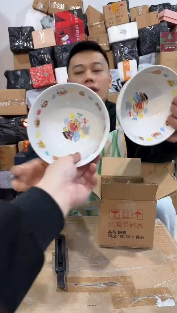 瓷片面包超人大碗2件套