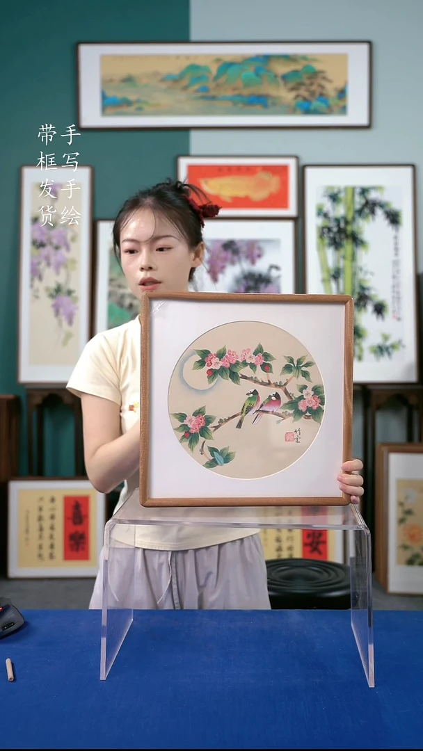 国画35*35  榫卯 花鸟