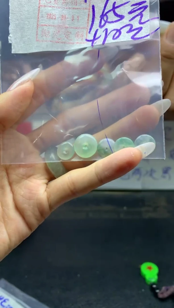 【闪购商品】定制翡翠未镶嵌扣子175元毛货需精抛光